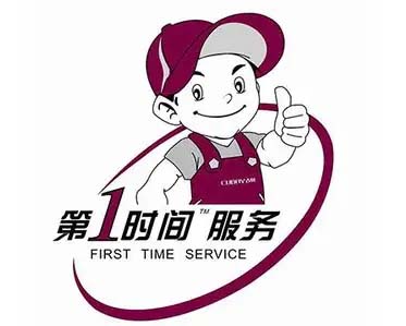 吴兴区TCL空调移机加氟